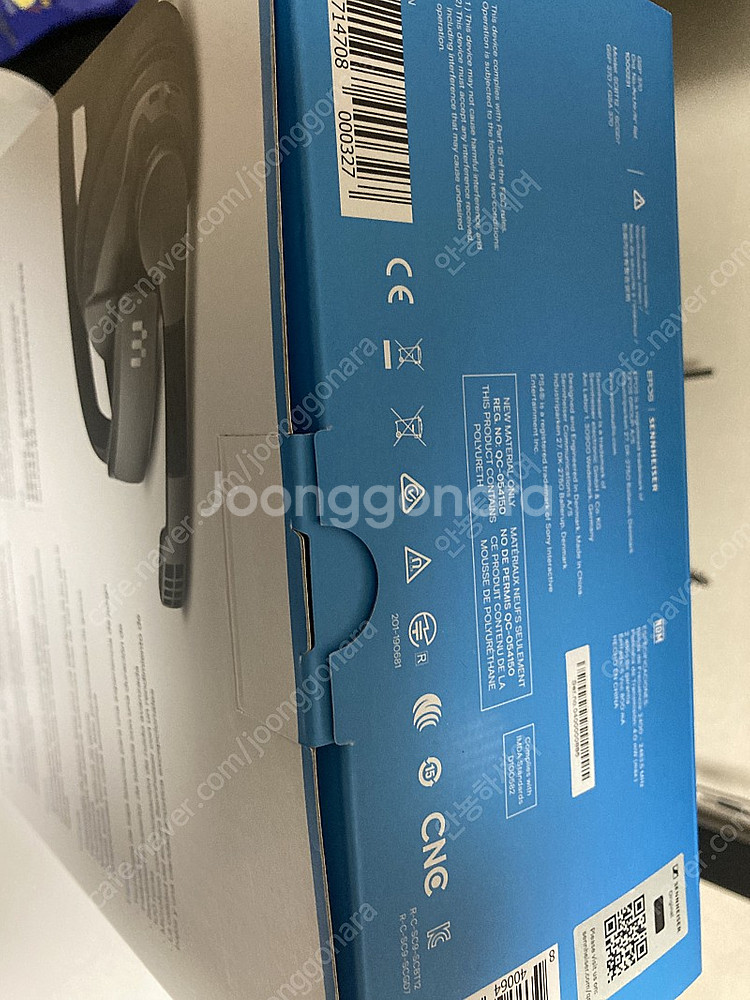 젠하이저 gsp370 게이밍 무선 헤드셋--4